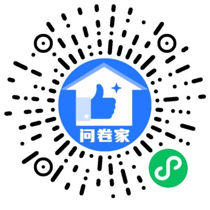 请编辑冬至模板二维码