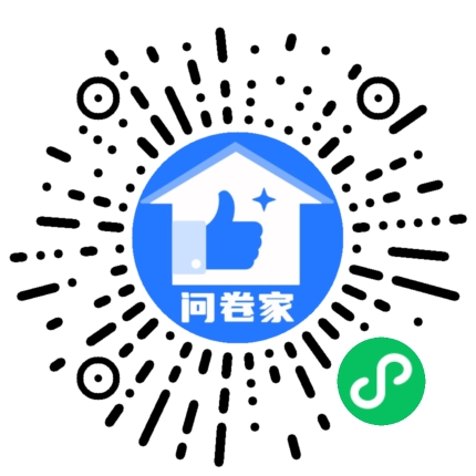 新建一个活动（可编辑）二维码