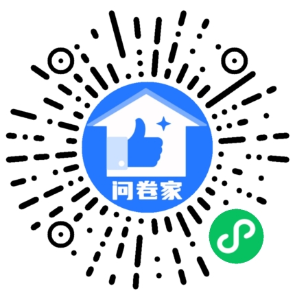 求职模拟大赛二维码