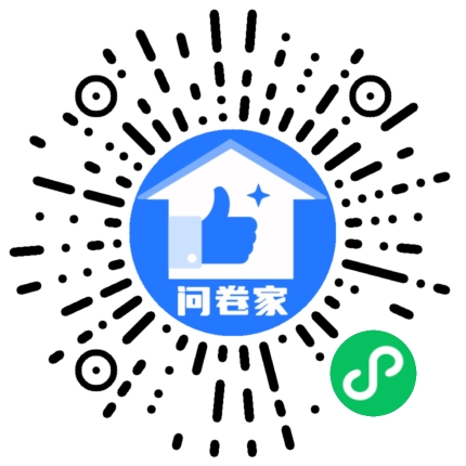 请编辑情侣合照评选模板二维码
