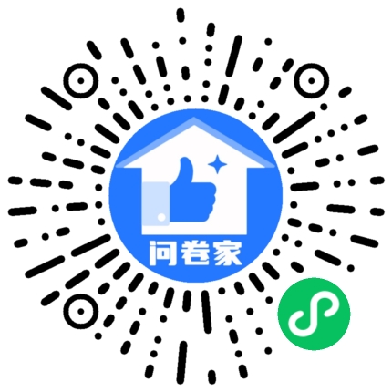 请编辑教育机构模板二维码