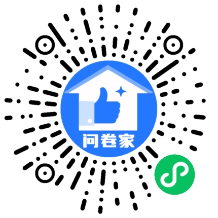 请编辑新年模板二维码