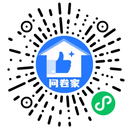 第五幼儿园教师故事比赛二维码