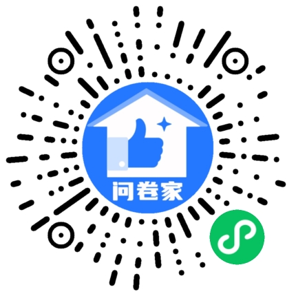 珠海德翰大酒店2023年第三季度优秀管理层评选二维码