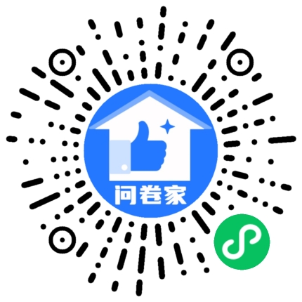 请编辑商家门店模板二维码