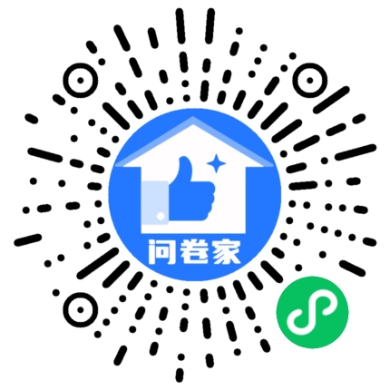 宁厦交通执法二维码