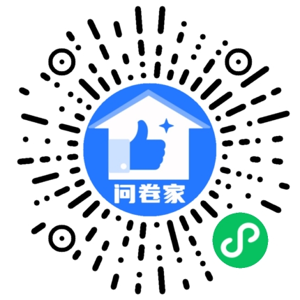 新建一个活动（可编辑）二维码