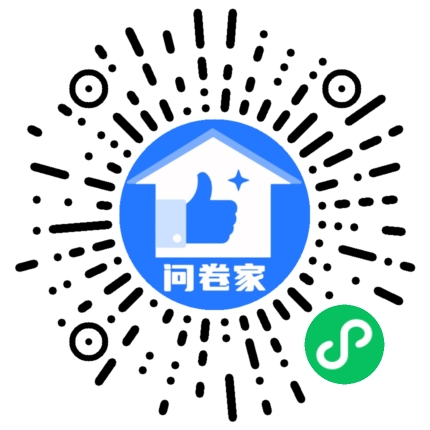 新建一个活动（可编辑）二维码