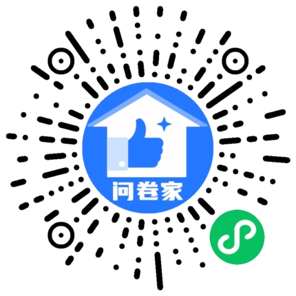 请编辑中国红投票模版二维码
