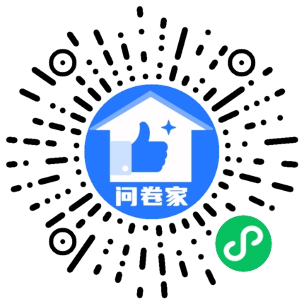请编辑安全生产月模板二维码