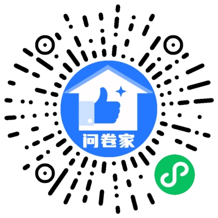 冷静了二维码