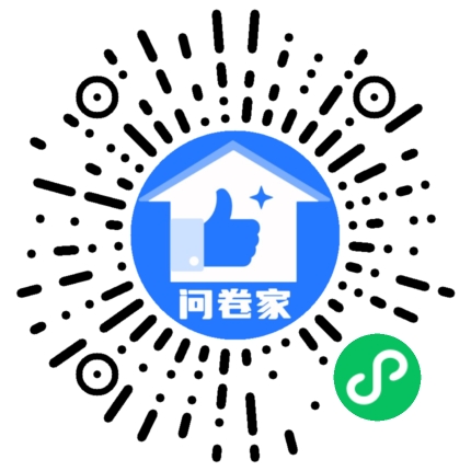 请编辑活力橙投票模版二维码