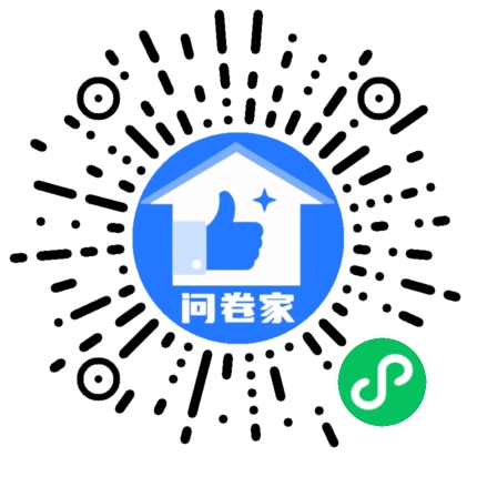 请编辑啊哈哈哈二维码