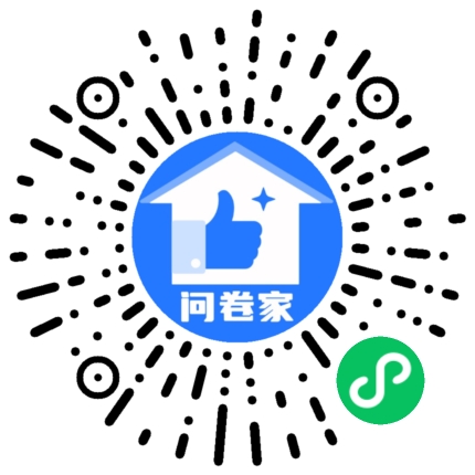 请编辑“将爱浪漫定格 示爱就在此刻”秀恩爱有奖二维码