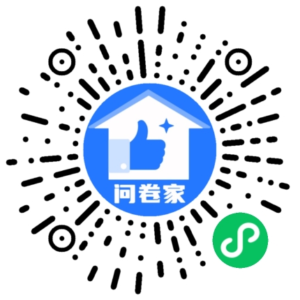 火锅食材二维码