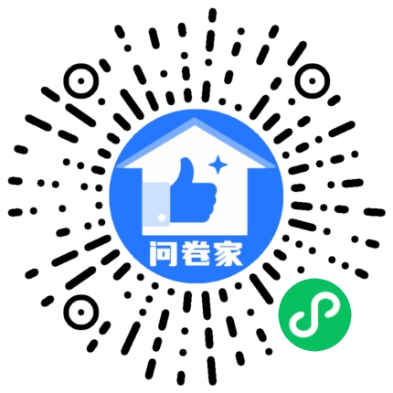 请编辑“将爱浪漫定格 示爱就在此刻”秀恩爱有奖二维码