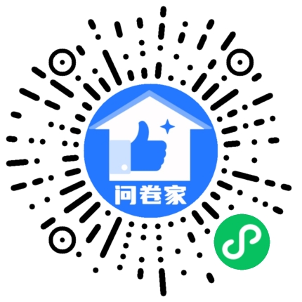 请编辑建军节模板二维码