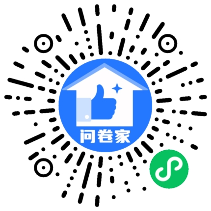 请编辑简约蓝投票模版二维码