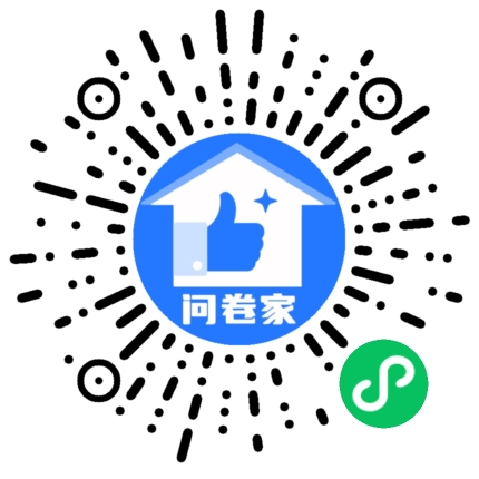 八年级评价二维码