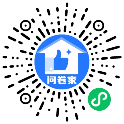 水电院新员工培训二维码
