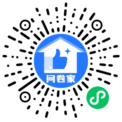新建一个活动（可编辑）二维码