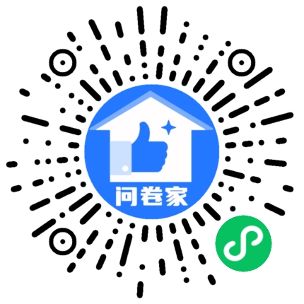 新建一个活动（可编辑）二维码