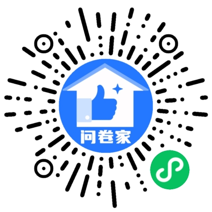 请编辑最美代言人模板二维码