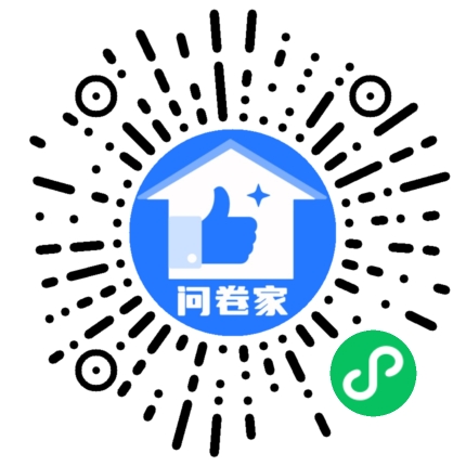 新建一个活动（可编辑）二维码