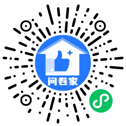 云南省药学会医共体药学专业委员会常务委员投票二维码