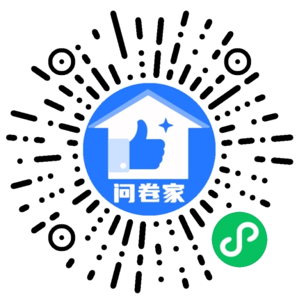兰州新区鹏博中央广场物业民调二维码