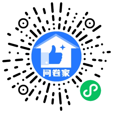 请编辑请编辑教师节投票模版二维码