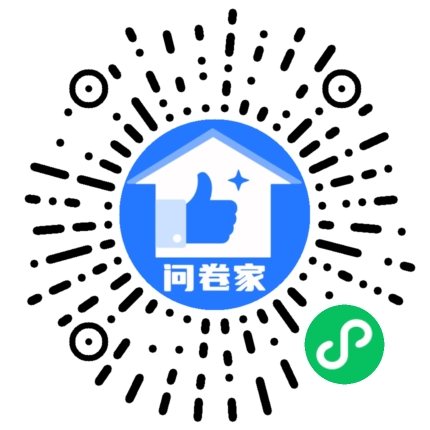 请编辑舟山最美教师  我们为您点赞二维码