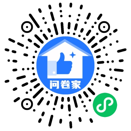 请编辑世界读书日模板二维码