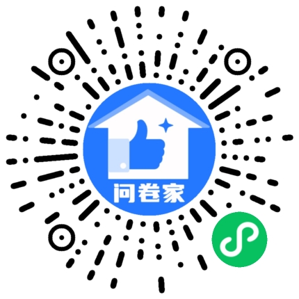 简约蓝投票模版二维码