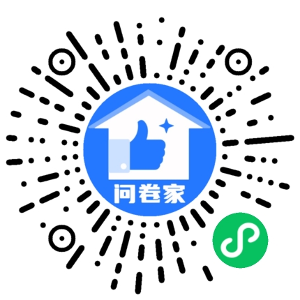 第二届文鼎好声音比赛投票开始啦~二维码