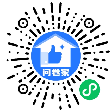 2023年度八义集镇“最美网格员”评选活动二维码