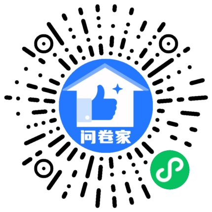 鱼丸模型设计大赛二维码