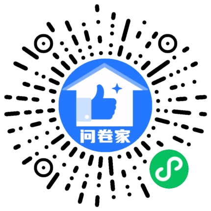 请编辑教师节投票模版二维码