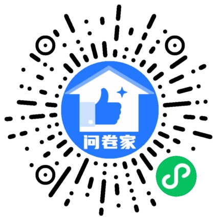新建一个活动（可编辑）二维码