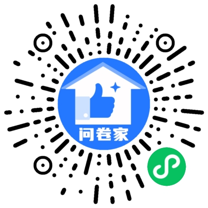 快来投票，选出你心目中的怀化四中“五美”少年形象大使二维码