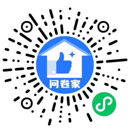 8月添翼公司“奋斗之星”评选活动二维码