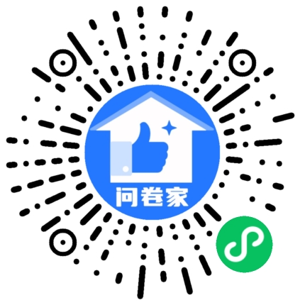 地火顶尖打手二维码
