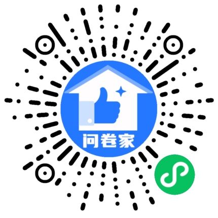 请编辑书法大赛模板二维码