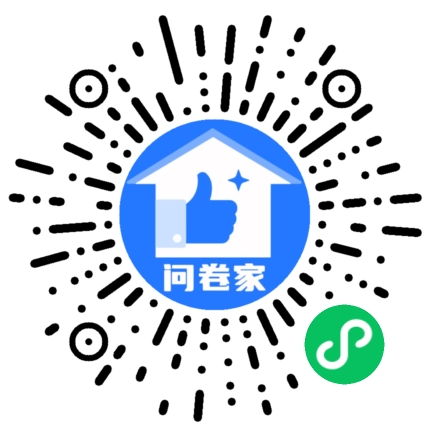 校园十佳歌手大赛人气歌手二维码