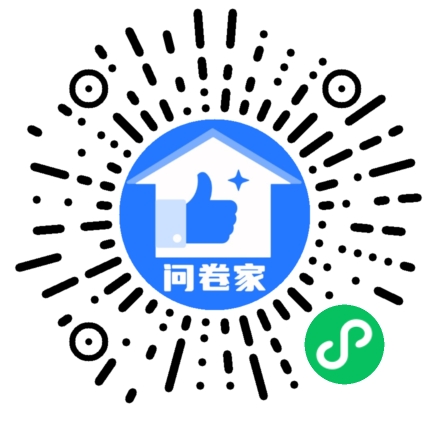 请编辑2021优秀店铺评选第一期二维码