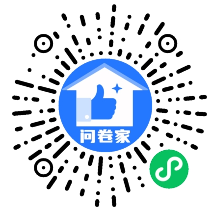 请编辑活力橙投票模版二维码