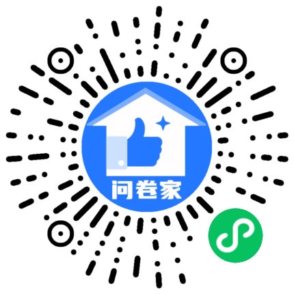 2021年“我为安全生产代言”主题活动二维码
