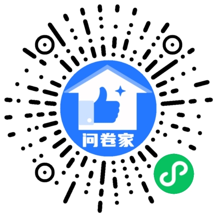 请编辑冬至模板二维码