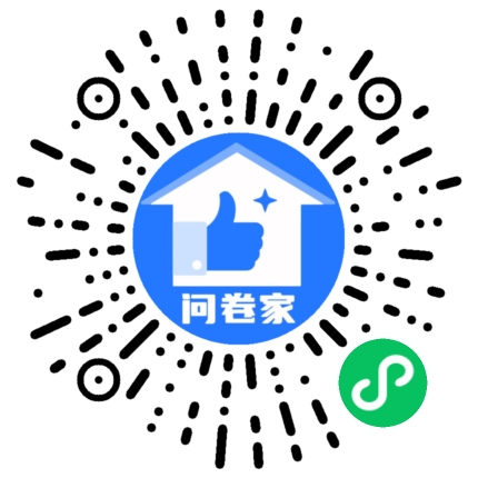请编辑政府部门模板二维码