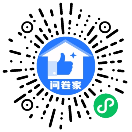 新建一个活动（可编辑）二维码